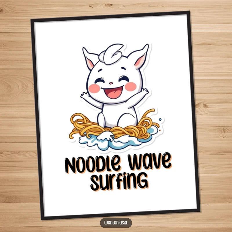 Funny wonton digital art print of a playful dumpling with a wide grin surfing a noodle wave, a humorous and eye-catching piece for any wall.