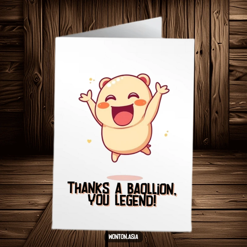 Funny Free Printable Char Siu Bao Thank You Card: Enthusiastic dumpling character leaping to express heartfelt gratitude.