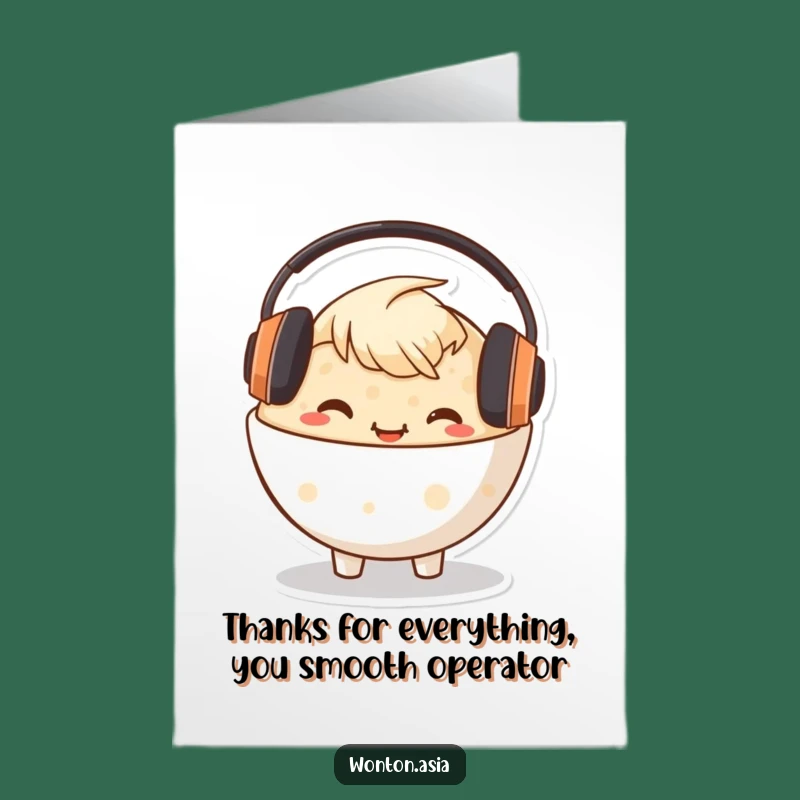 FREE Printable Congee Thank You Card: Funny Downloadable Appreciation Gift