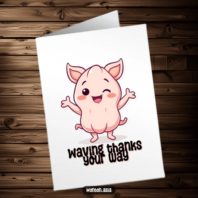 Funny free printable thank you card featuring a smiling wonton character dancing with wavy arms, expressing heartfelt thanks.