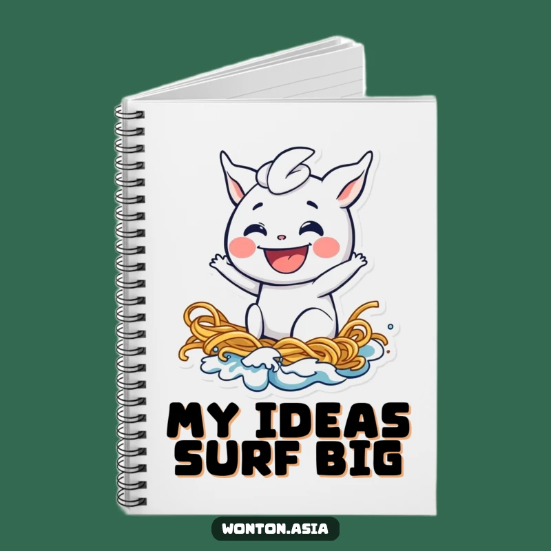 Funny Playful Wonton Noodle Notebook - Foodie Journal & Adventure Diary